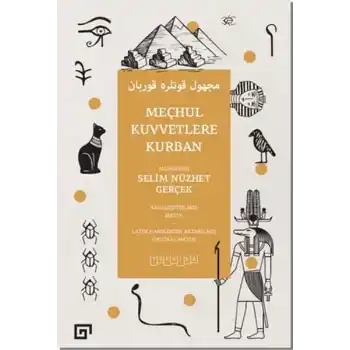 Meçhul Kuvvetlere Kurban