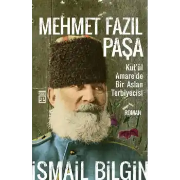 Mehmet Fazıl Paşa