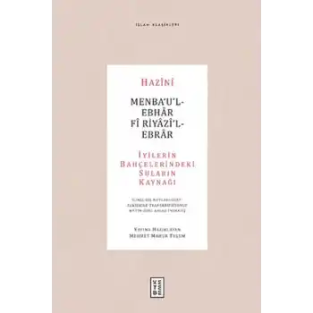 Menba‘u’l-Ebhar Fi Riyazi’l-Ebrar