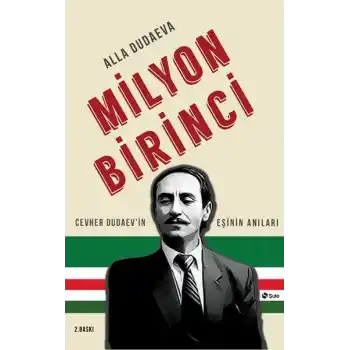 Milyon Birinci