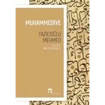 Muhammediye