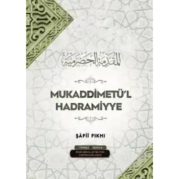 Mukaddimetü’l Hadramiyye