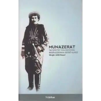 Munazerat