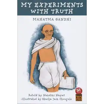 My Experiments With Truth