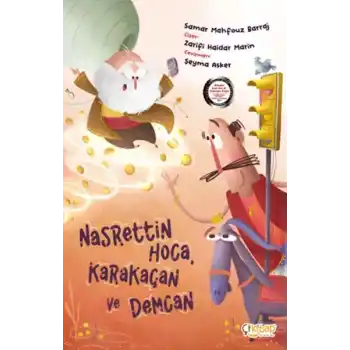 Nasrettin Hoca, Karakaçan ve Demcan