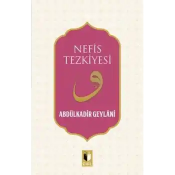 Nefis Tezkiyesi