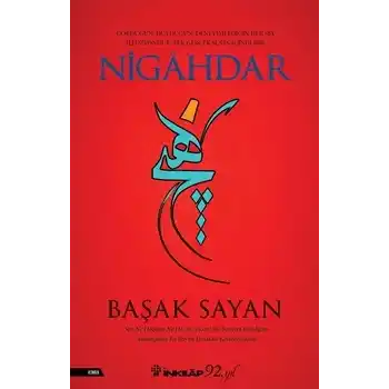 Nigâhdar