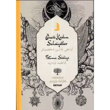 Öncü Kadın Şahsiyetler - Osmanlıca - Türkçe