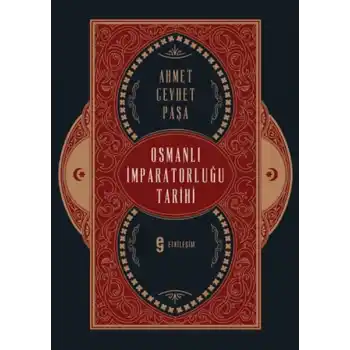 Osmanlı İmparatorluğu Tarihi