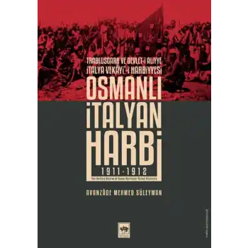 Osmanlı İtalyan Harbi