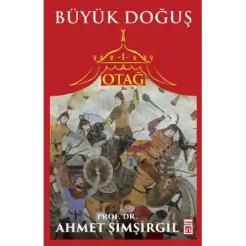 Otağ 1 - Büyük Doğuş