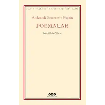 Poemalar
