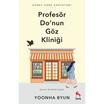 Profesör Donun Göz Kliniği