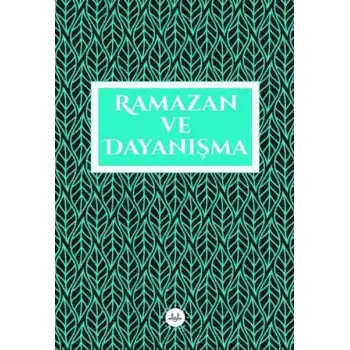 Ramazan ve Dayanışma