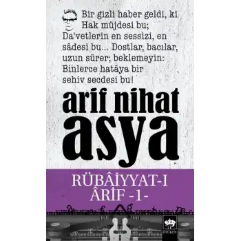 Rübaiyyat-ı Arif 1