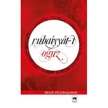 Rubaiyyat-ı Oğuz