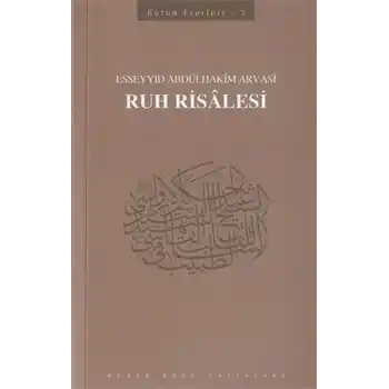 Ruh Risalesi