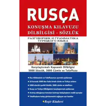 Rusça Konuşma Kılavuzu Dilbilgisi - Sözlük