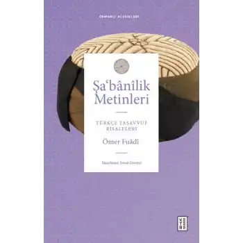 Şa‘bânîlik Metinleri