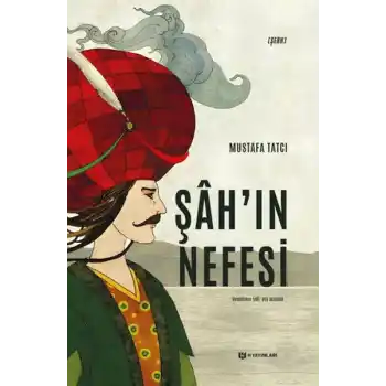 Şahın Nefesi