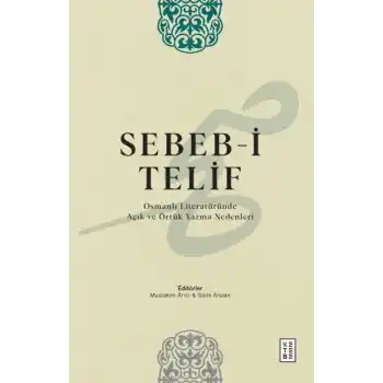Sebeb-i Telif