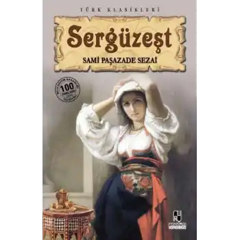 Sergüzeşt