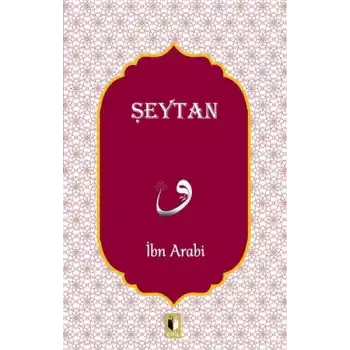 Şeytan