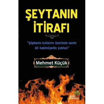 Şeytanın İtirafı