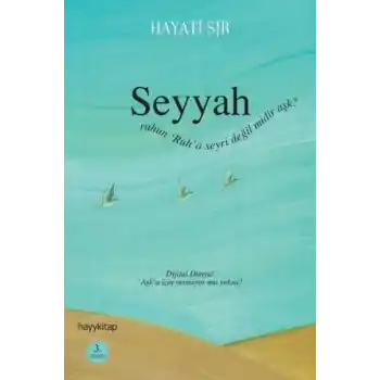 Seyyah