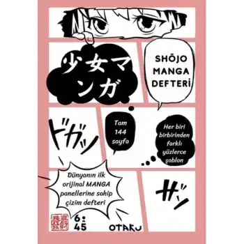 Shojo Manga Defteri