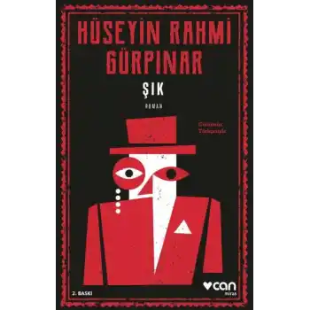 Şık (Günümüz Türkçesiyle)