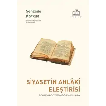 Siyasetin Ahlaki Eleştirisi