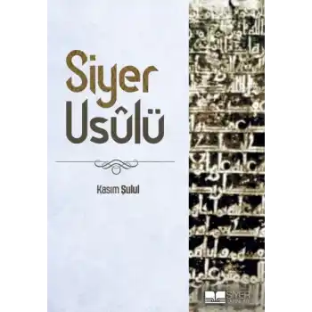 Siyer Usulü
