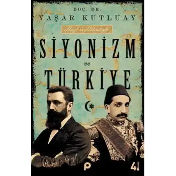 Siyonizm ve Türkiye