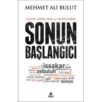 Sonun Başlangıcı