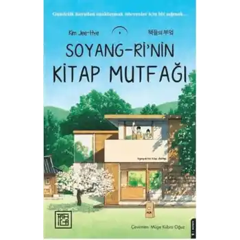 Soyang-rinin Kitap Mutfağı