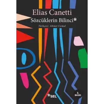 Sözcüklerin Bilinci