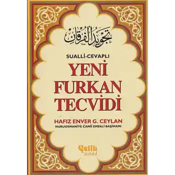 Sualli-Cevaplı Yeni Furkan Tecvidi