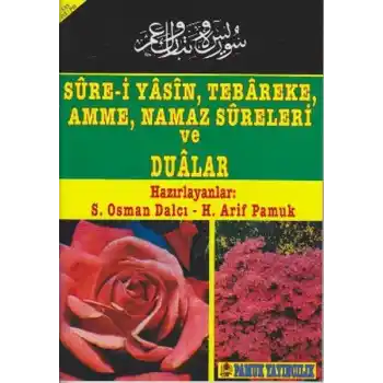 Sure-i Yasin, Tebareke, Amme, Namaz Sureleri ve Dualar (Yas-013/P10)