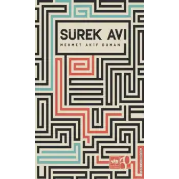 Sürek Avı