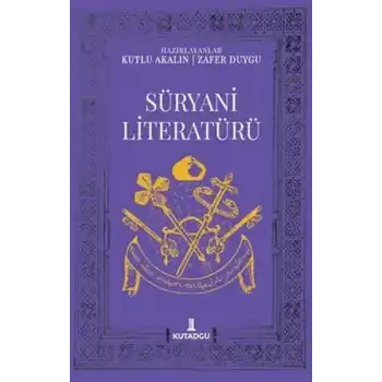 Süryani Literatürü