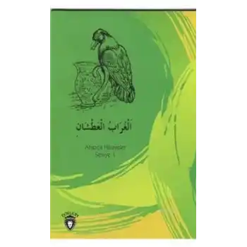 Susayan Karga Arapça; Hikayeler Seviye 1