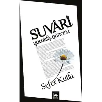 Suvari  Yaratılış Güncesi