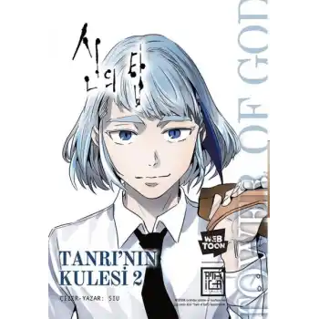 Tanrı’nın Kulesi 2