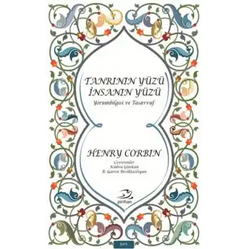 Tanrının Yüzü İnsanın Yüzü