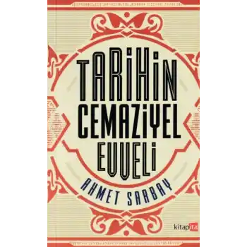Tarihin Cemaziyel Evveli