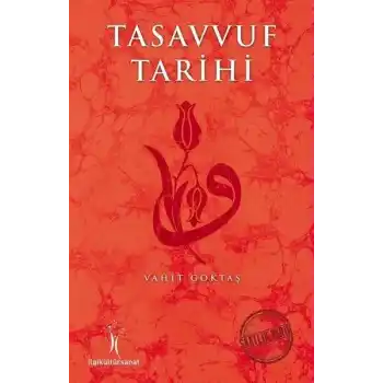 Tasavvuf Tarihi