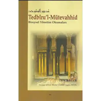 Tedbiru l - Mütevahhid