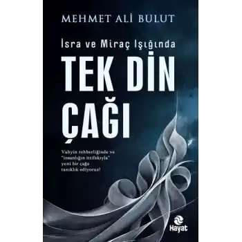 Tek Din Çağı