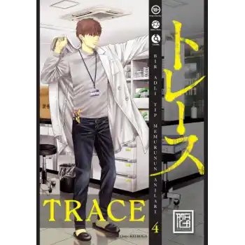 Trace 4